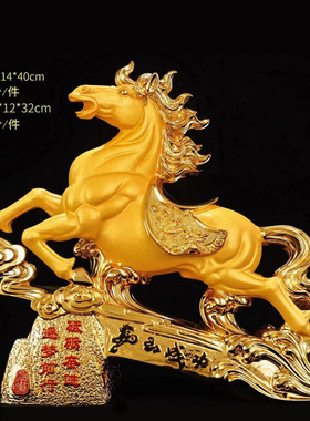 马到成功马摆件古铜树脂工艺品客厅玄关酒柜家居饰品店铺开业礼品