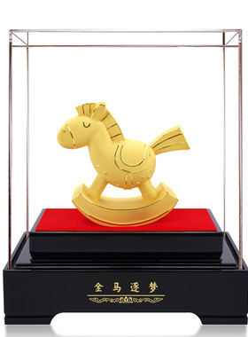 志在千里2026绒沙金摆件开门红会销礼品公司汽车4S店公司年会礼物