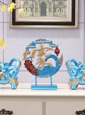 招财大象摆件一对办公室摆设家居客厅电视酒柜玄关装饰品乔迁礼物