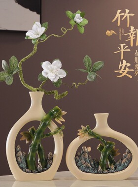 节节步步高升竹子花瓶摆件客厅办公室装饰品升职乔迁新居开业礼物