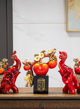 新款大象摆件事事如意柿子客厅玄关酒柜电视柜装饰品乔迁新居礼品