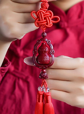 葫芦汽车挂饰男士高档朱砂福禄挂坠车内后视镜挂件百福葫芦低含量