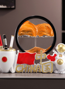 太空人宇航员笔筒流沙画摆件桌面办公室教师节送老师同学毕业礼物