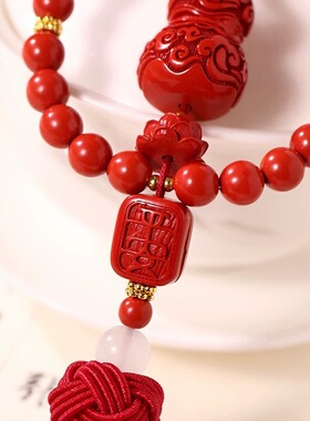 帝王砂朱砂葫芦一路平安汽车挂件车载挂饰本命年汽车低含量朱砂
