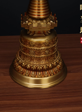 慧宝噶当塔菩提塔黄铜舍利塔办公居家客厅创意饰品摆件家居装饰品