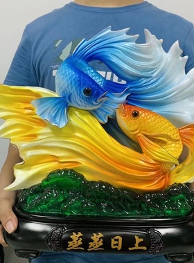 蒸蒸日上鲤鱼摆件招财客厅电视柜家居装饰品办公室工艺品开业礼物