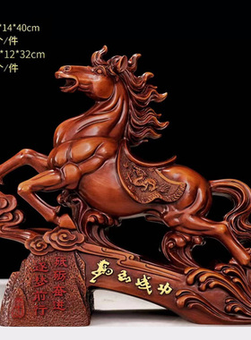 绒沙金摆件十二生肖马到成功开业礼品马年工艺品保险公司年会送礼
