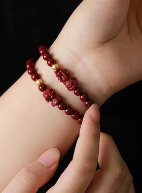 朱砂紫金砂貔貅手串本命年情侣女款手链送男女友礼物低含量貔貅