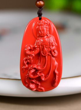 帝王砂朱砂观音吊坠观世音挂件低含量朱砂千手观音男女款莲花吊坠
