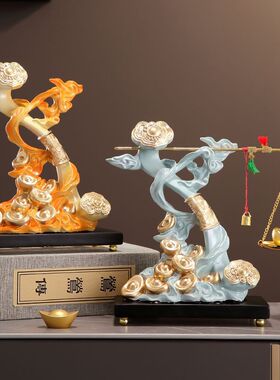 乔迁之喜入宅礼物称心如意客厅酒柜摆件新居搬家装饰仪式布置用品