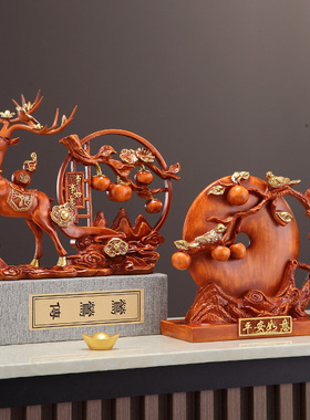 高档事事如意假山笔筒办公室老板书房桌面文具收纳摆件装饰送老师