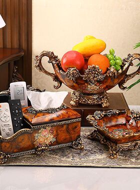 欧式水果盘纸巾盒茶几摆件套装客厅家用家居软装饰品桌面摆设轻奢