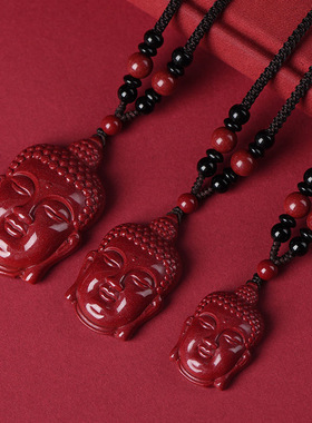 紫金砂朱砂佛头吊坠女款观音项链男本命年挂件低含量朱砂吊坠