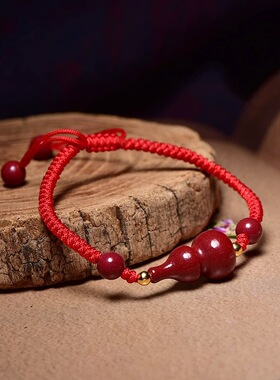 朱砂葫芦脚链小众设计红绳手链女编织脚绳男女本命年手绳闺蜜手饰