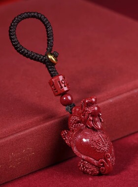 紫金砂朱砂龙龟挂件钥匙扣本命年108颗龙龟吊坠低含量朱砂男女款
