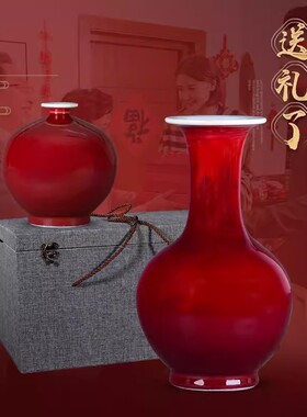 景德镇仿古郎红釉花瓶家居客厅电视柜插花装饰品景德镇花瓶摆件