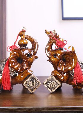 大象摆件一对招财开业礼品客厅玄关电视酒柜办公室吉祥工艺装饰品