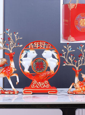 新婚结婚礼物送新人闺蜜新娘鹿摆件客厅婚房装饰订婚礼品高档实用