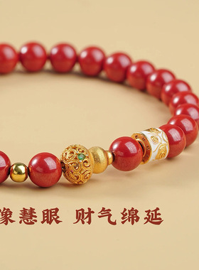 紫金砂朱砂手串葫芦小挂件本命年转运珠女款手链本命年礼物