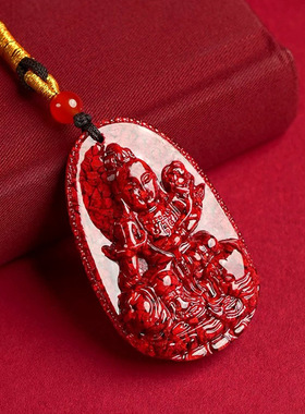 晶体砂朱砂吊坠八大守护神挂件十二生肖吊坠男女款生肖吊坠礼物