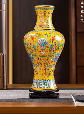 景德镇陶瓷器花瓶景泰蓝掐丝珐琅彩鱼尾瓶中式家居书房博古架摆件