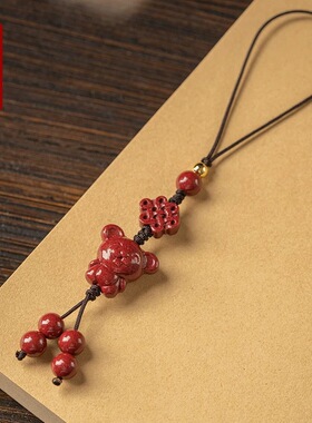 紫金砂朱砂十二生肖挂件生肖蛇男女小吊坠手机链钥匙扣挂饰可爱款