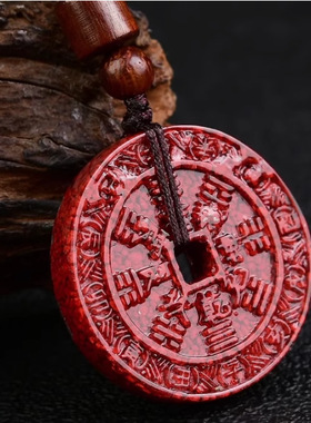 天然晶体原矿朱砂山鬼花钱饰品项饰吊坠男貔貅纹项链女本命年挂件