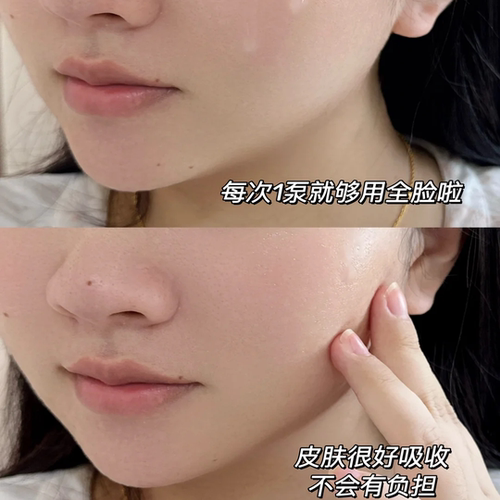 Cetaphil丝塔芙自修精华液神经酰胺保湿维稳屏障积雪草舒缓敏感肌 - 图3