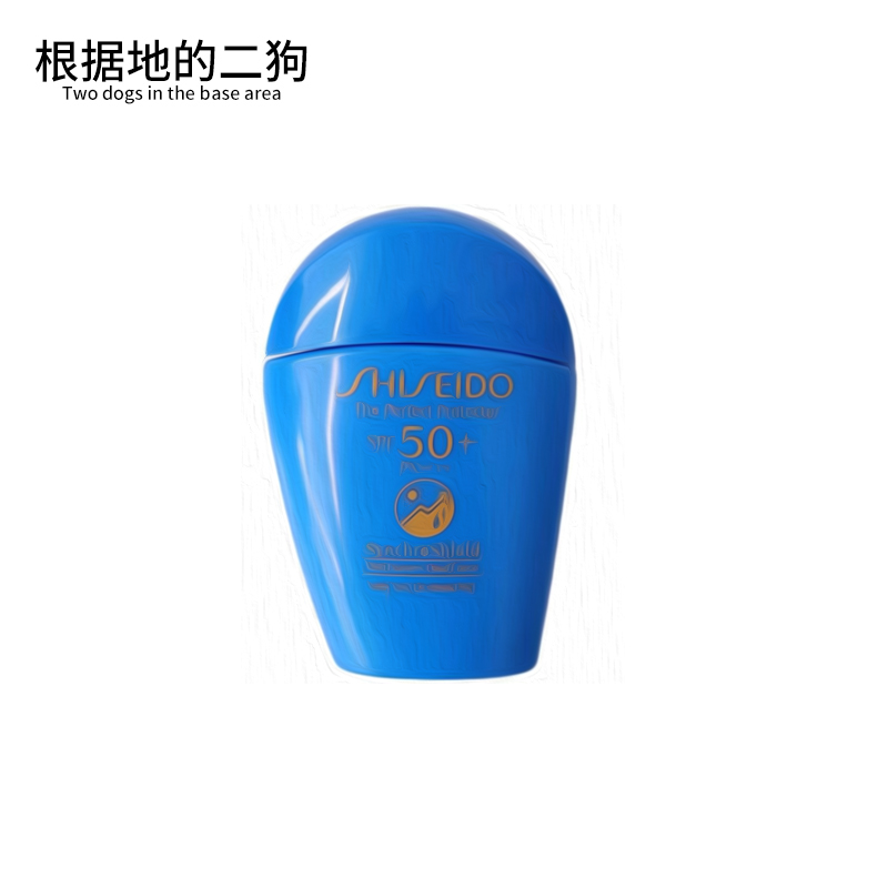 正品日韩版50ml蓝胖子防晒霜全身清爽不油腻男女全脸身户外SPF50+-图3