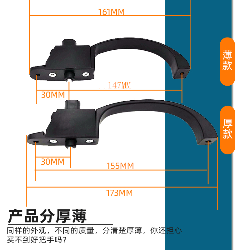 托普登三推金刚网纱窗锁把手铝合金金刚砂网片纱安全扣锁推拉配件 - 图1