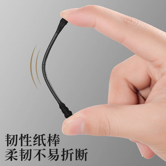 Japan imported cotton swabs for ear cleaning