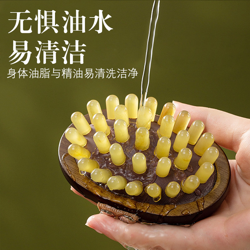 牛角经络刷全身通用带脉疏通经络肚子刷腿部揉腹按摩腰腹部经络刷,淘宝优惠券,粉丝福利购,淘宝优惠卷