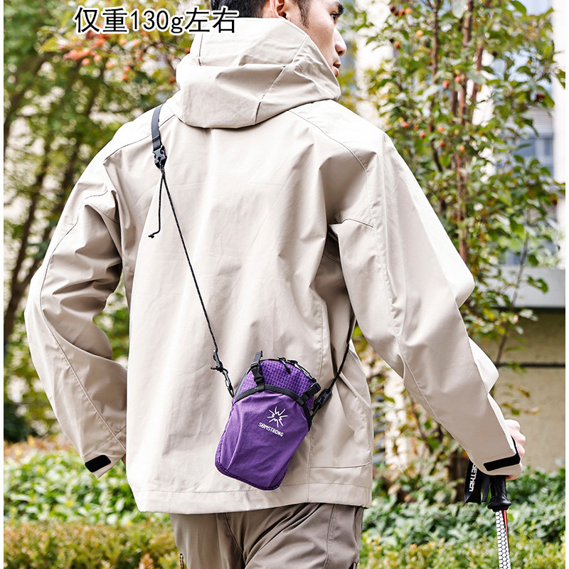 Outdoor multifunctional expansion small hanging bag