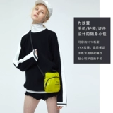 Мобильный телефон, сумка для паспорта, сумка с петлей на руку, универсальная маленькая сумка клатч