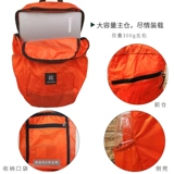 Сверхлегкая ткань, легкий и тонкий вместительный и большой складной портативный рюкзак для путешествий, надевается на плечо