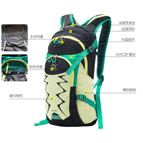 杉木山装户外单车骑行水袋背包小容量排汗超透气耐磨双肩徒步防水 - 图1