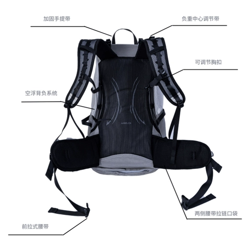 Рюкзак для скалозалания, спортивная сумка через плечо подходит для пеших прогулок для путешествий, надевается на плечо