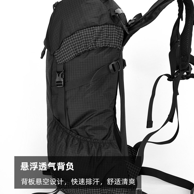 Chinese super light backpack for fir mountain suit