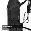 Chinese super light backpack for fir mountain suit