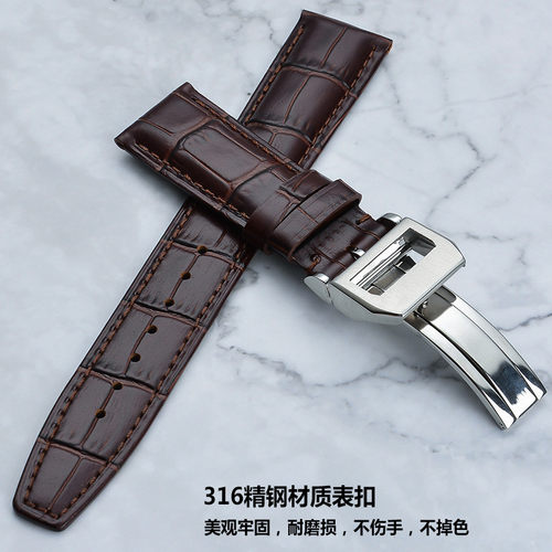 适配原装万国IWC手表带葡萄牙飞行员葡计葡7柏涛菲诺真皮表带加长 - 图1