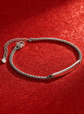 简约气质手链ins风百搭高级情侣款情人节520送礼可免费刻字