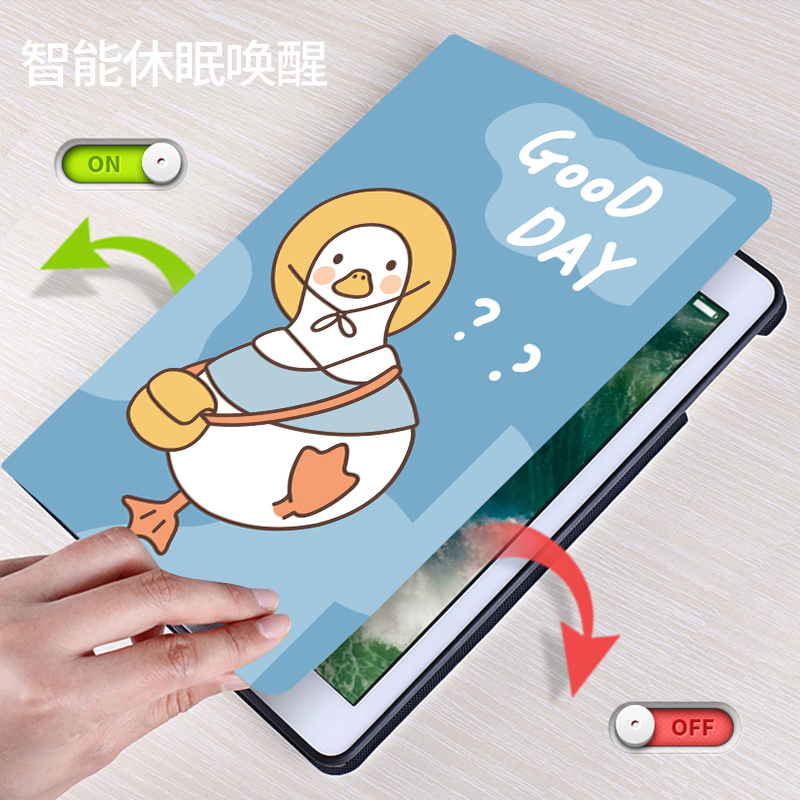 适用苹果2017老款iPadPro12.9英寸保护壳第二代a1821平板电脑保护套a1584第1代1652旋转防摔皮套1670全包外套 - 图1