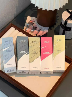 正品植物香氛护手霜伴手礼彩盒装保湿滋润补水粗糙防干裂秋冬男女