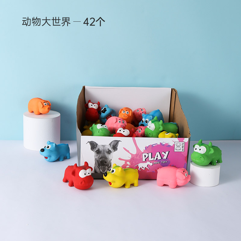 mpets狗狗套装玩具礼盒发声磨牙耐咬柯基比熊泰迪金毛宠物狗用品