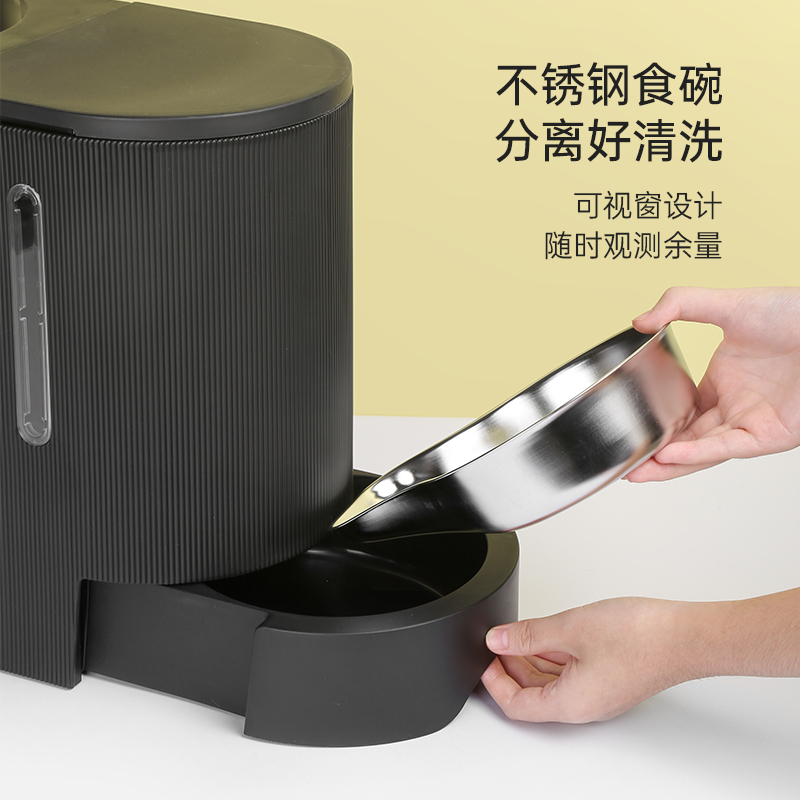 猫碗双碗自动饮水喂食器防打翻狗狗碗食盆猫水盆喝水宠物猫咪粮碗