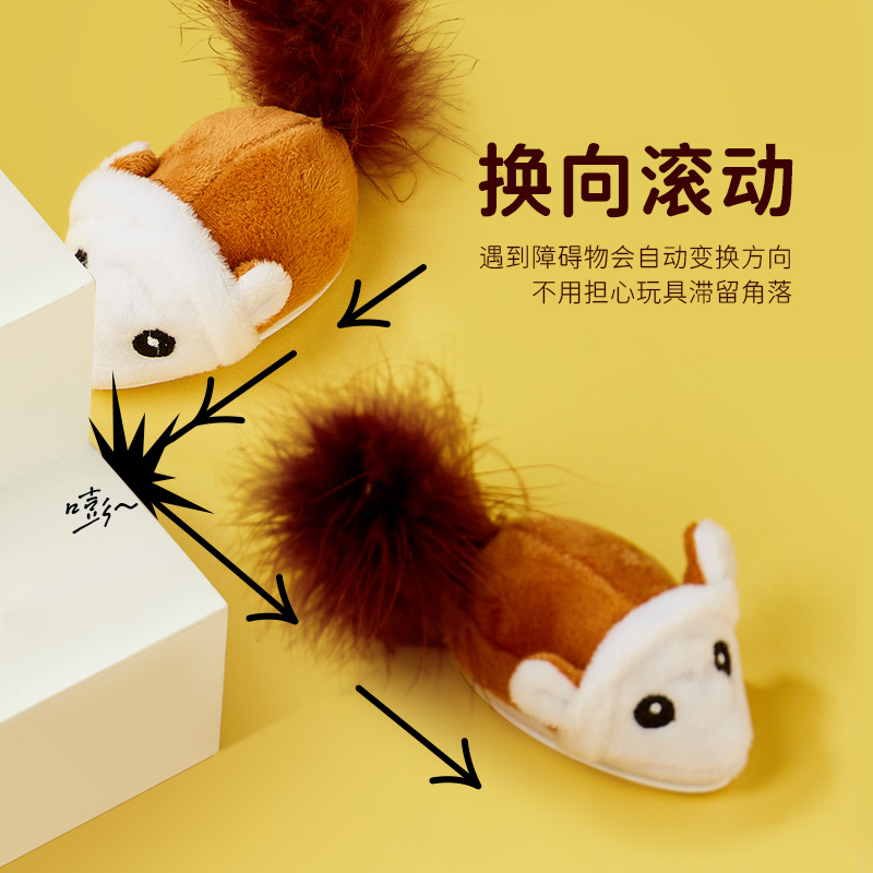 MPETS电动老鼠猫玩具自嗨解闷猫抓仿真小老鼠猫咪耐咬自动逗猫器