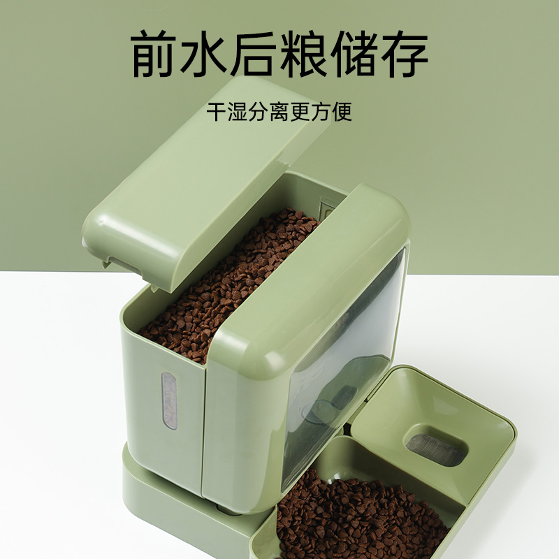mpets电脑猫咪饮水机自动喂食器狗狗喂水流动水不插电喝水神器
