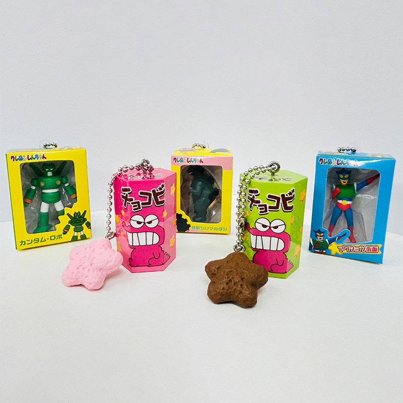 日本正版万代 蜡笔小新零食玩具挂件扭蛋 微缩爱吃的零食盒吊饰,淘宝优惠券,粉丝福利购,淘宝优惠卷