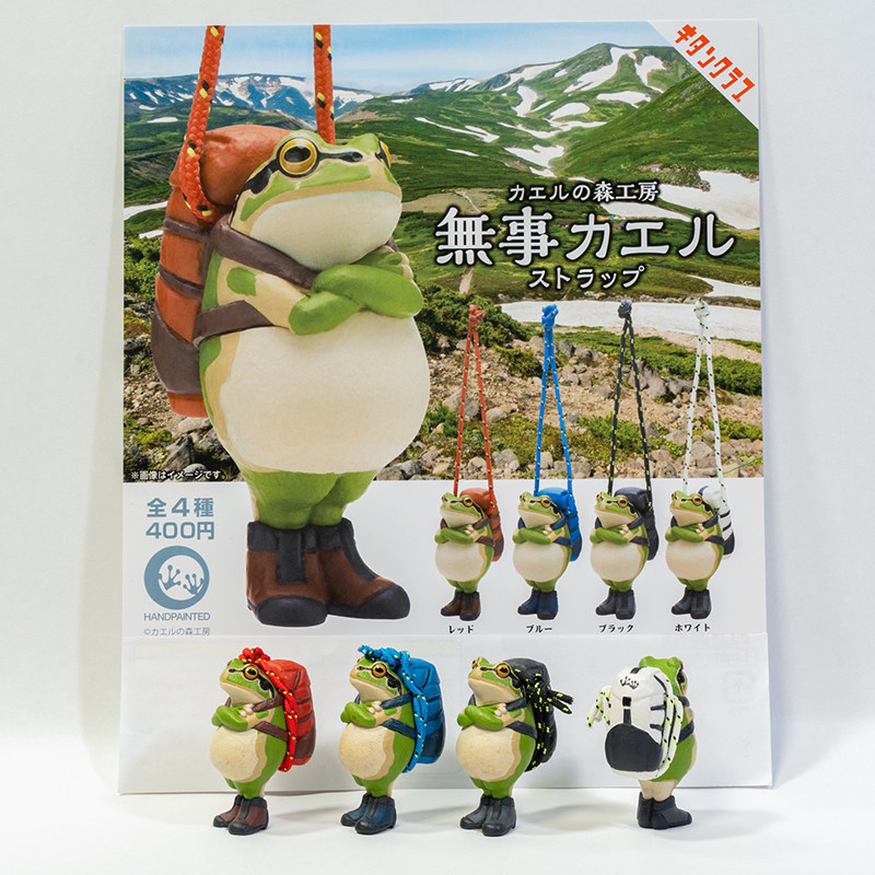 日本正版奇谭KITAN 第1弹 平安归来的树蛙扭蛋 旅行青蛙森林工房,淘宝优惠券,粉丝福利购,淘宝优惠卷