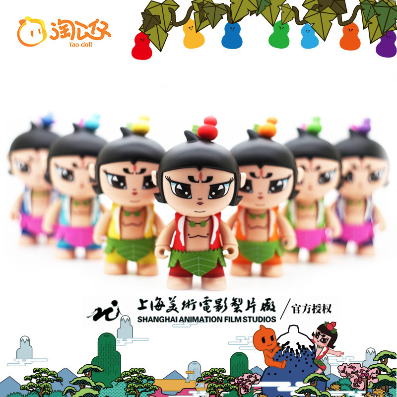美影正版国漫金刚玩具手办淘公仔 童梦动漫手办/手办景品